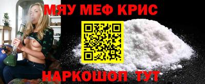 мет Кулебаки