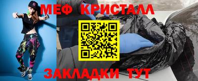 apvp Ливны
