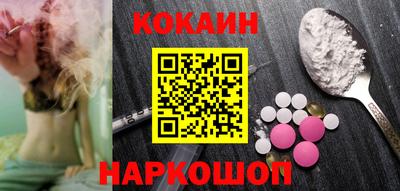 дистиллят марихуана Лесосибирск