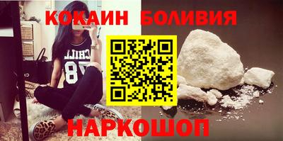мет Кулебаки