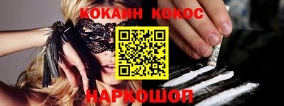 mdpv Ликино-Дулёво