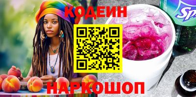 MDMA Кунгур