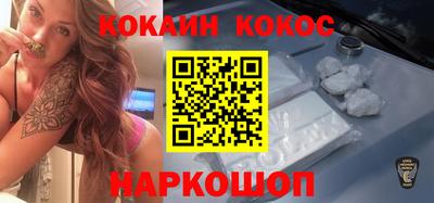 дистиллят марихуана Лесосибирск