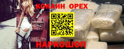 mdpv Ликино-Дулёво