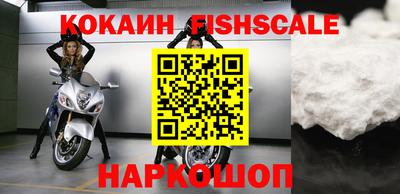 MDMA Кунгур