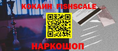 мет Кулебаки