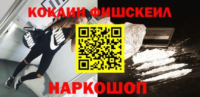 MDMA Кунгур