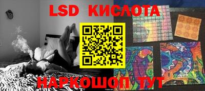 мет Кулебаки