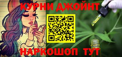 мет Кулебаки