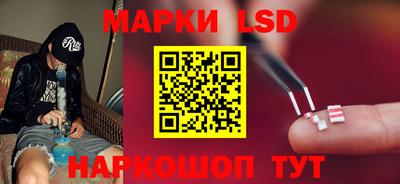 мет Кулебаки