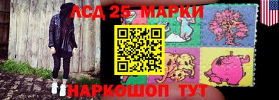 apvp Ливны