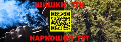 MDMA Кунгур
