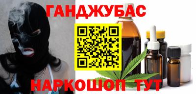 прущий лед Кумертау