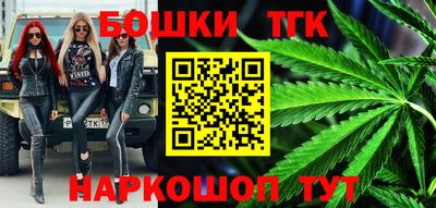 mdpv Ликино-Дулёво