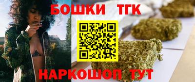 мет Кулебаки