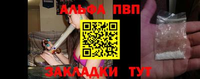 MDMA Кунгур
