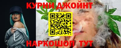 прущий лед Кумертау