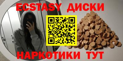 мет Кулебаки