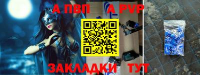 MDMA Кунгур