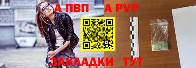 MDMA Кунгур