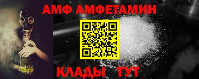 дистиллят марихуана Лесосибирск