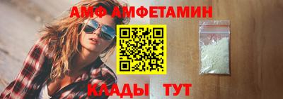 мет Кулебаки