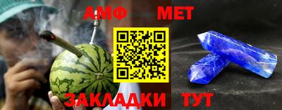 прущий лед Кумертау
