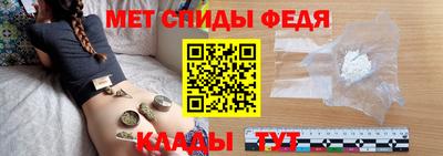 MDMA Кунгур