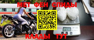 прущий лед Кумертау