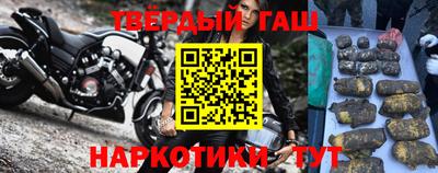 мет Кулебаки