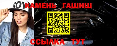 apvp Ливны