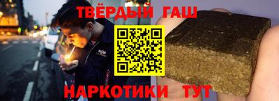 MDMA Кунгур