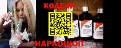 прущий лед Кумертау