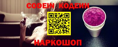 прущий лед Кумертау