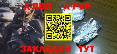 MDMA Кунгур