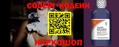 мет Кулебаки
